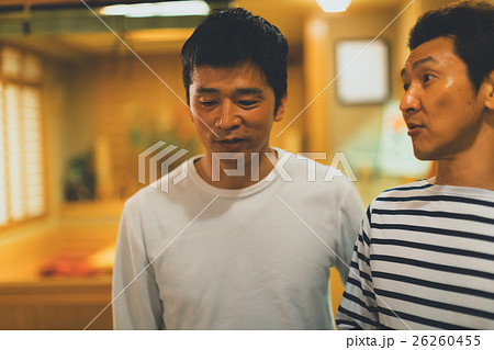Japanese-style bar 26260455