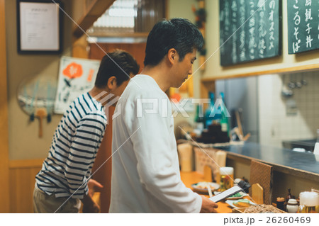 Japanese-style bar 26260469