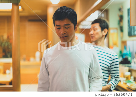 Japanese-style bar 26260471