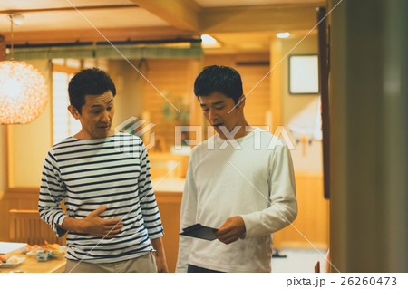 Japanese-style bar 26260473