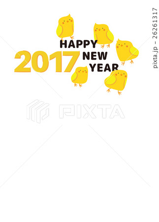 酉年 年賀状 シリーズ のイラスト素材