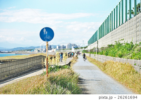 サイクリングロード サイクリングロード 26261694
