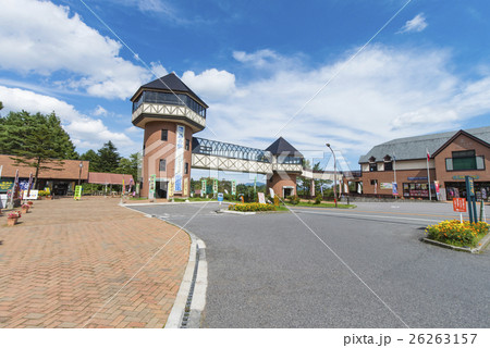 道の駅　草津運動茶屋公園　 26263157