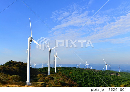 風車 26264004