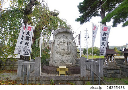 信州 大町の文化財 大黒町追分の石造大黒天像 江戸末期の高遠石工の製作 信州 大町の文化財 大黒町追分の石造大黒天像 江戸末期の高遠石工の製作 26265488