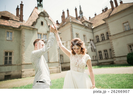 Amazing happy gentle stylish beautiful romantic Amazing happy gentle stylish beautiful romantic 26266907