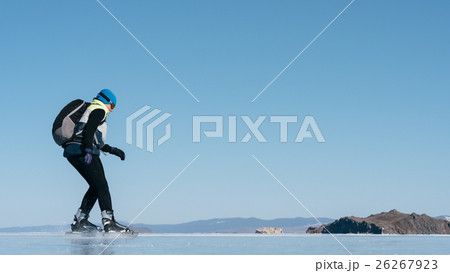 Norwegian hiking skates. 26267923