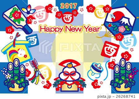 年賀状2017　とり年　酉印　鏡餅　羽子板　絵馬　破魔矢　門松　凧　富士山　HappyNewYear 26268741
