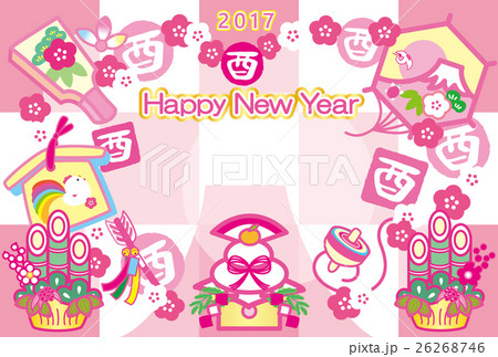 年賀状2017　とり年　酉印　鏡餅　羽子板　絵馬　破魔矢　門松　凧　富士山　HappyNewYear 26268746