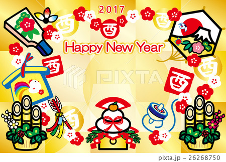 年賀状2017 とり年 酉印 鏡餅 羽子板 絵馬 破魔矢 門松 凧 富士山 HappyNewYear 年賀状2017 とり年 酉印 鏡餅 羽子板 絵馬 破魔矢 門松 凧 富士山 HappyNewYear 26268750