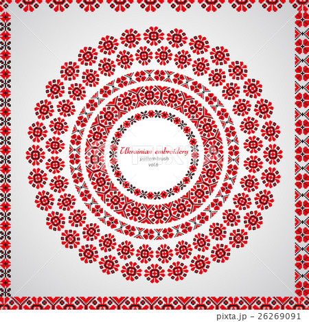 Ukrainian embroidery brush set 26269091