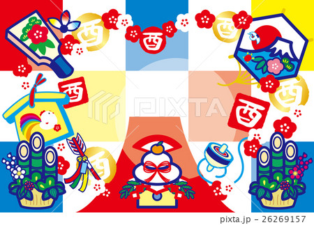 年賀状2017　とり年　酉印　鏡餅　羽子板　絵馬　破魔矢　門松　凧　富士山　HappyNewYear 26269157