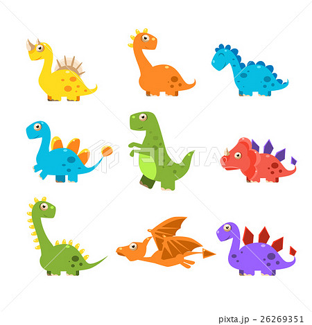 Small Colourful Dinosaur Set Vector Collectionのイラスト素材