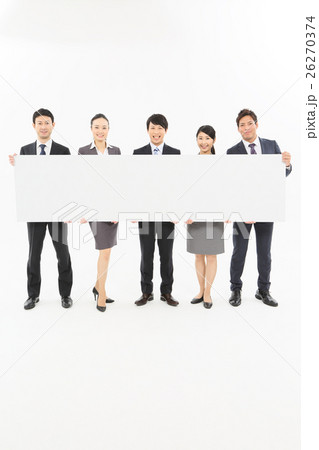 ビジネス 大人数 イメージ ビジネス 大人数 イメージ 26270374
