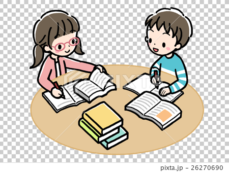 Book Study Study Two People Stock Illustration