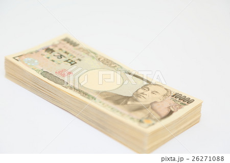 政治と裏金　脱税　ヤミ金　マネーロンダリング 26271088