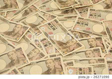 1万円札 現金 お札の写真の写真素材