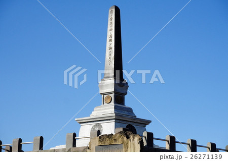 秋晴れの寒風山に佇む誓の御柱 26271139