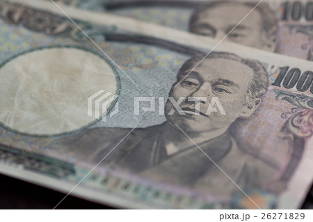 Japan banknote for traveler 26271829