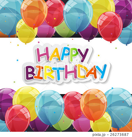 Color Glossy Happy Birthday Balloons Banner Color Glossy Happy Birthday Balloons Banner 26273687