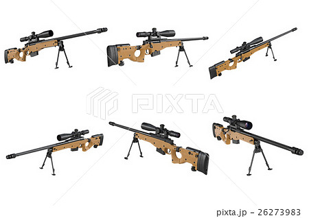 Rifle Sniper Weapon Setのイラスト素材