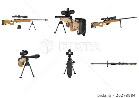 Rifle Sniper Weapon Equipment Setのイラスト素材