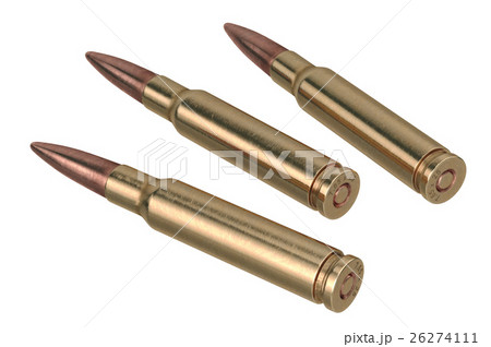 Bullet rifle projectile 26274111
