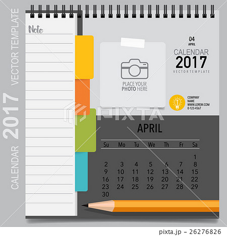 2017 Calendar planner vector design, monthly calendar template for April. 2017 Calendar planner vector design, monthly calendar template for April. 26276826