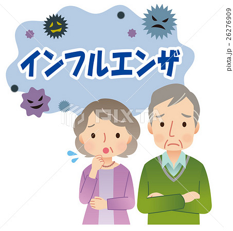 インフルエンザ予防 高齢者のイラスト素材
