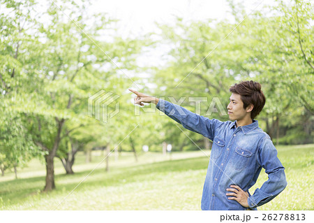 Pointing Japanese Men Stock Photo