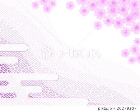 和柄「紗綾形（さやがた）に桜と霞模様 26279307