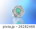 エメラルドリング 26282466
