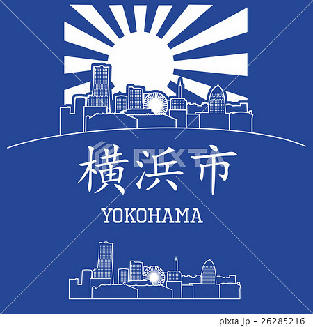 Yokohama city skyline, Japan 26285216