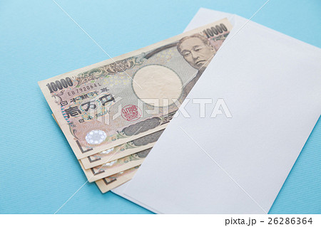 手当イメージ 26286364