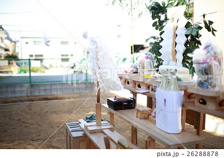 地鎮祭 (安全祈願祭 儀式 イベント 仏式 土地 行事 供え物 文化 歴史) 26288878