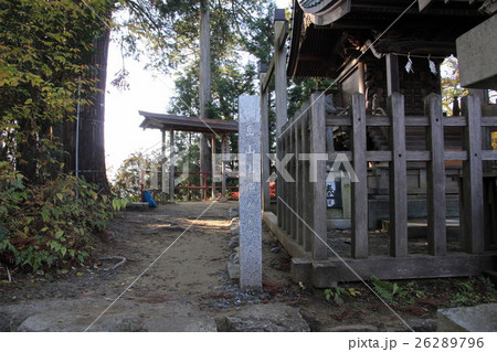 武蔵御嶽山神社 真宮遥拝所 武蔵御嶽山神社 真宮遥拝所 26289796