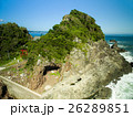 弁天島の空撮写真 26289851