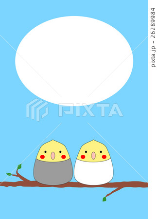 オカメインコペアのイラスト素材