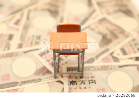 教育費イメージ 教育費イメージ 26292669