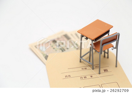 教育費イメージ 教育費イメージ 26292709
