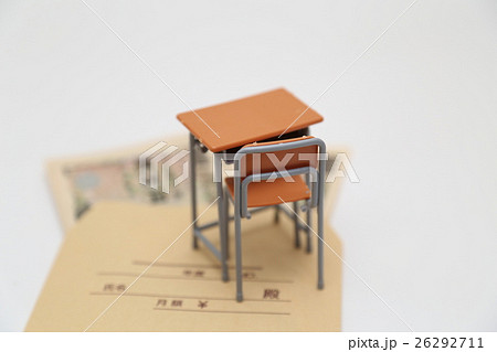 教育費イメージ 教育費イメージ 26292711