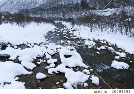 清津峡　下流部 26293191