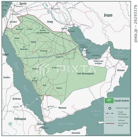 Saudi Arabia map with selectable territories 26293376