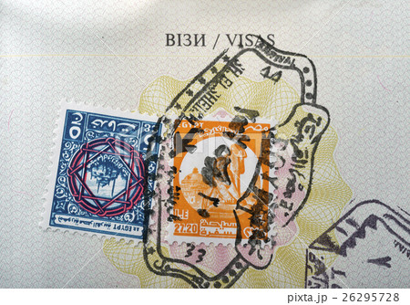 Egipt visa stamp in passport Egipt visa stamp in passport 26295728