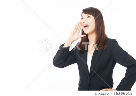 女性　ビジネス　応援 26296915