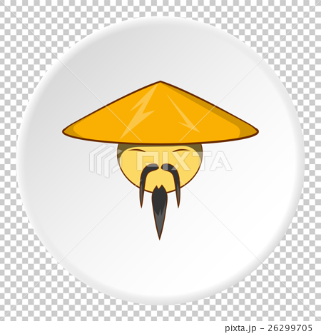 Asian man in hat icon, cartoon style - Stock Illustration [26299705] - PIXTA