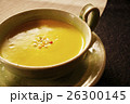 ポタージュ ポタージュスープ 素焼き 26300145