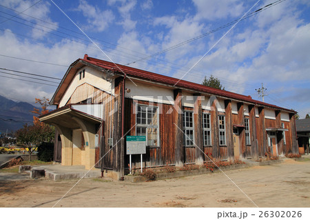 登録有形文化財　安曇野市新屋公民館 26302026