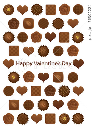 バレンタイン 縦 ポストカードのイラスト素材