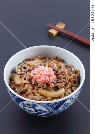 牛丼 牛丼 26303548
